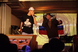Hip Hop Jam 2007